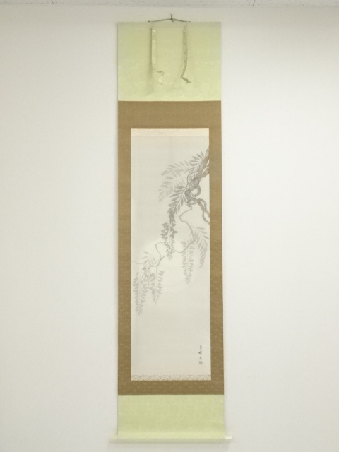 Paintings & Calligraphy